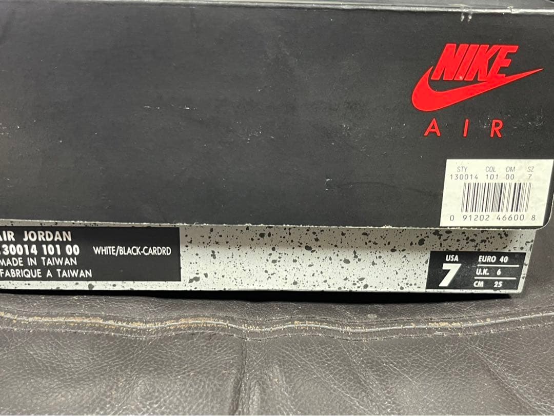 新品　ナイキ　エアージョーダン7 オリジナル1992年製ホワイト