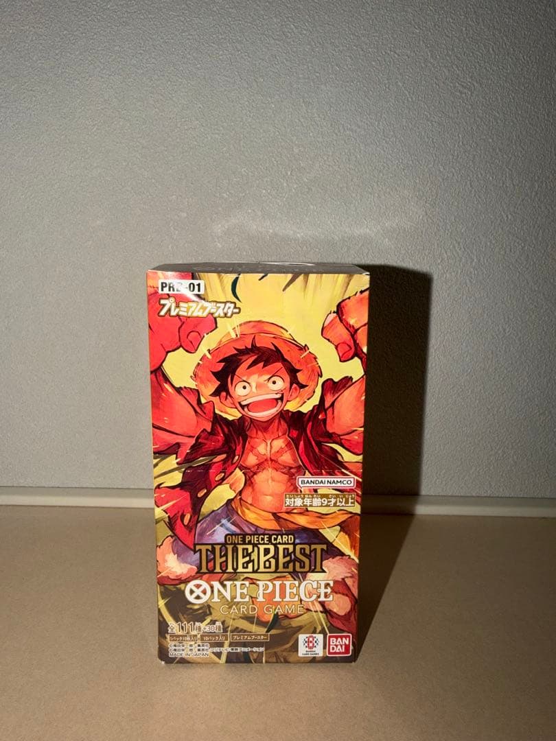 プレミアムブースター　ONE PIECE CARD THE BEST