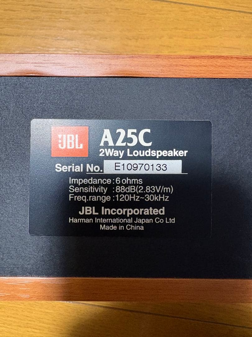 美品！JBL センタースピーカー A25C