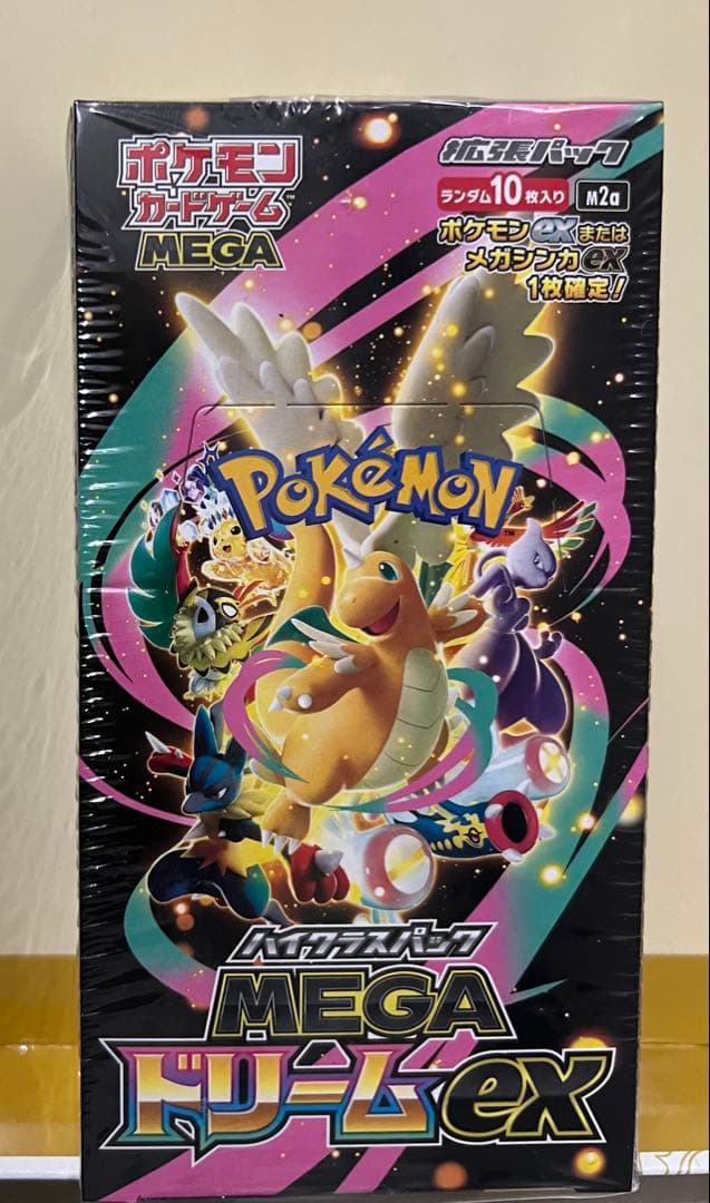 ポケモンカードゲーム MEGA ドリームEX 10パック入りシュリンク付き！