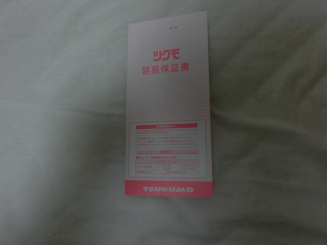 グラフィックボード・グラボ・ビデオカード ASRock Radeon RX 9070 16GB OC