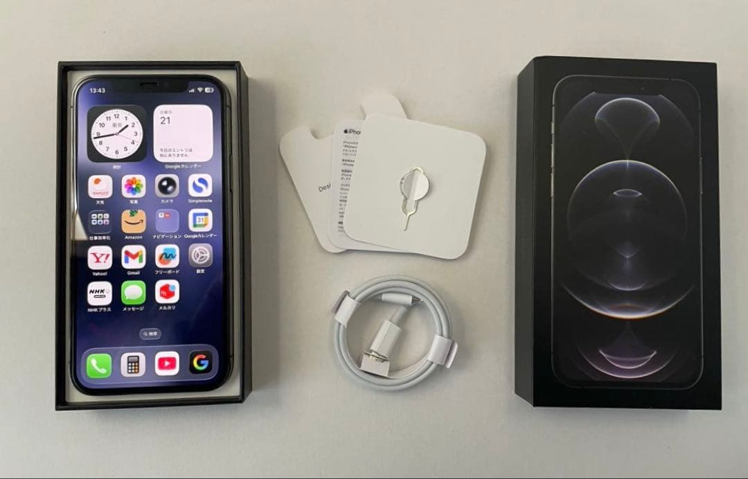 iPhone 12 Pro グラファイト 256GB動作良好 バッテリー100%