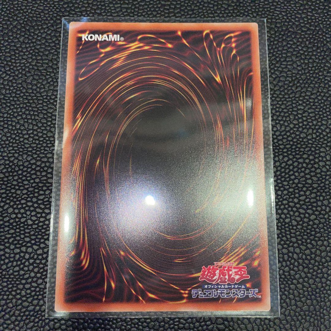 灰流うらら　ハルウララ　プリズマティックアートコレクション　イラスト違い　未使用