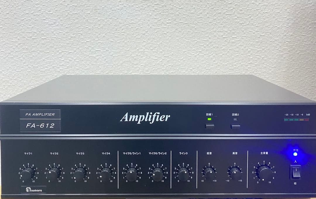 NOBORU FA-612 PAアンプ 動作確認済 中古