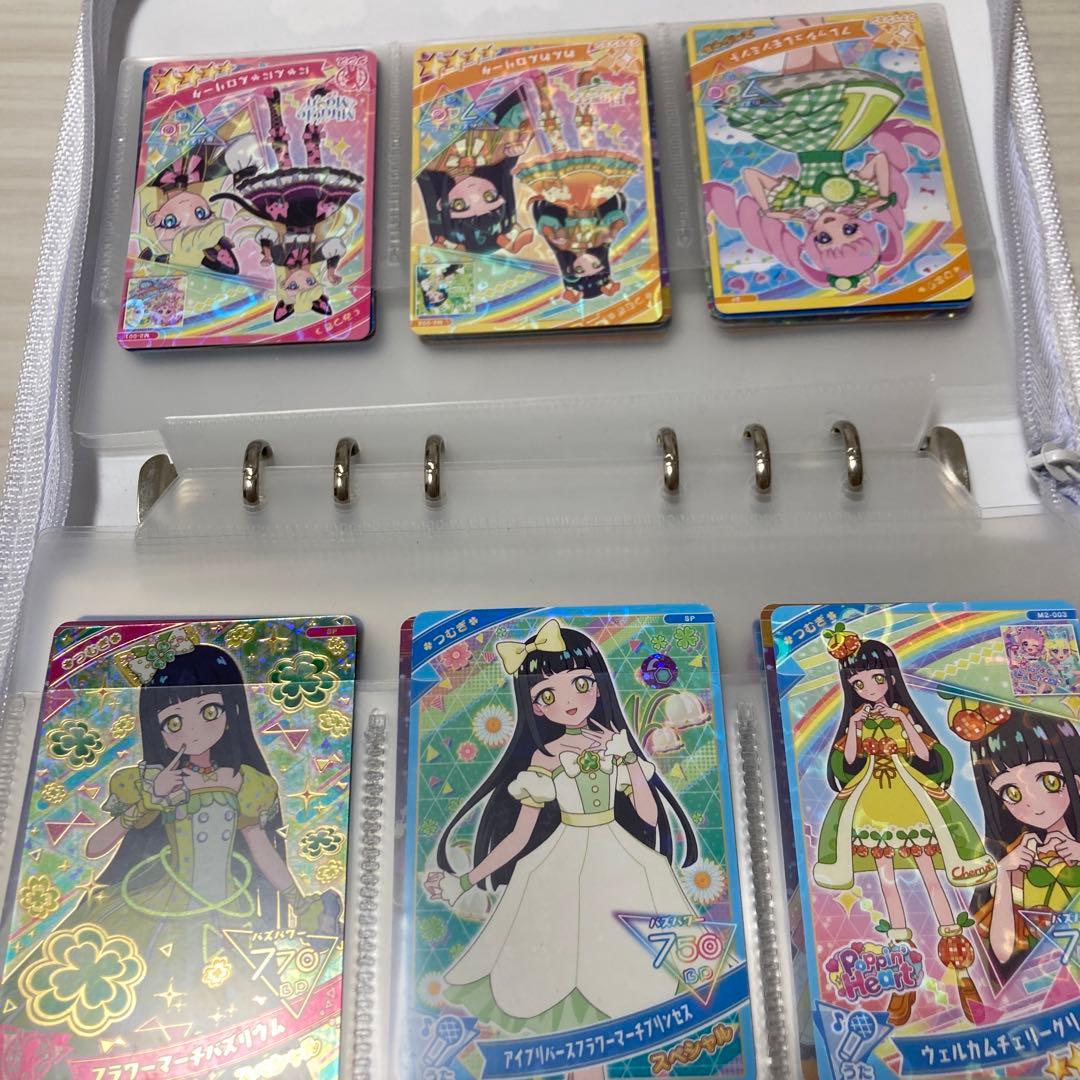 ぽ*見様 【希少激レア】アイプリ限定は品リング