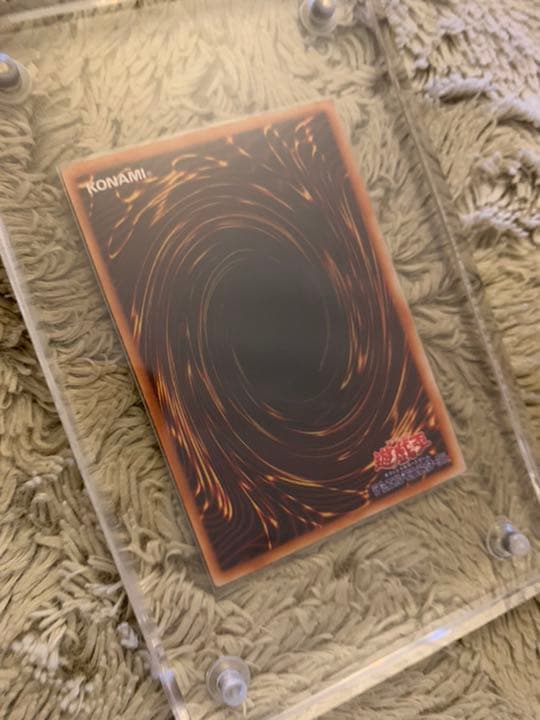 No.976遊戯王美品2期新紅眼の黒竜ウルトラレアPG-09レッドアイズ