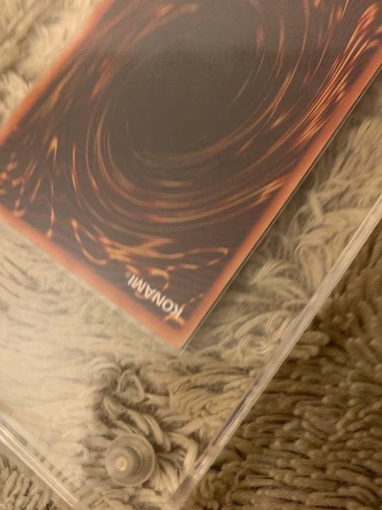 No.976遊戯王美品2期新紅眼の黒竜ウルトラレアPG-09レッドアイズ