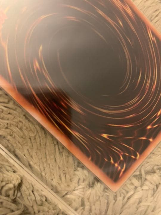 No.976遊戯王美品2期新紅眼の黒竜ウルトラレアPG-09レッドアイズ