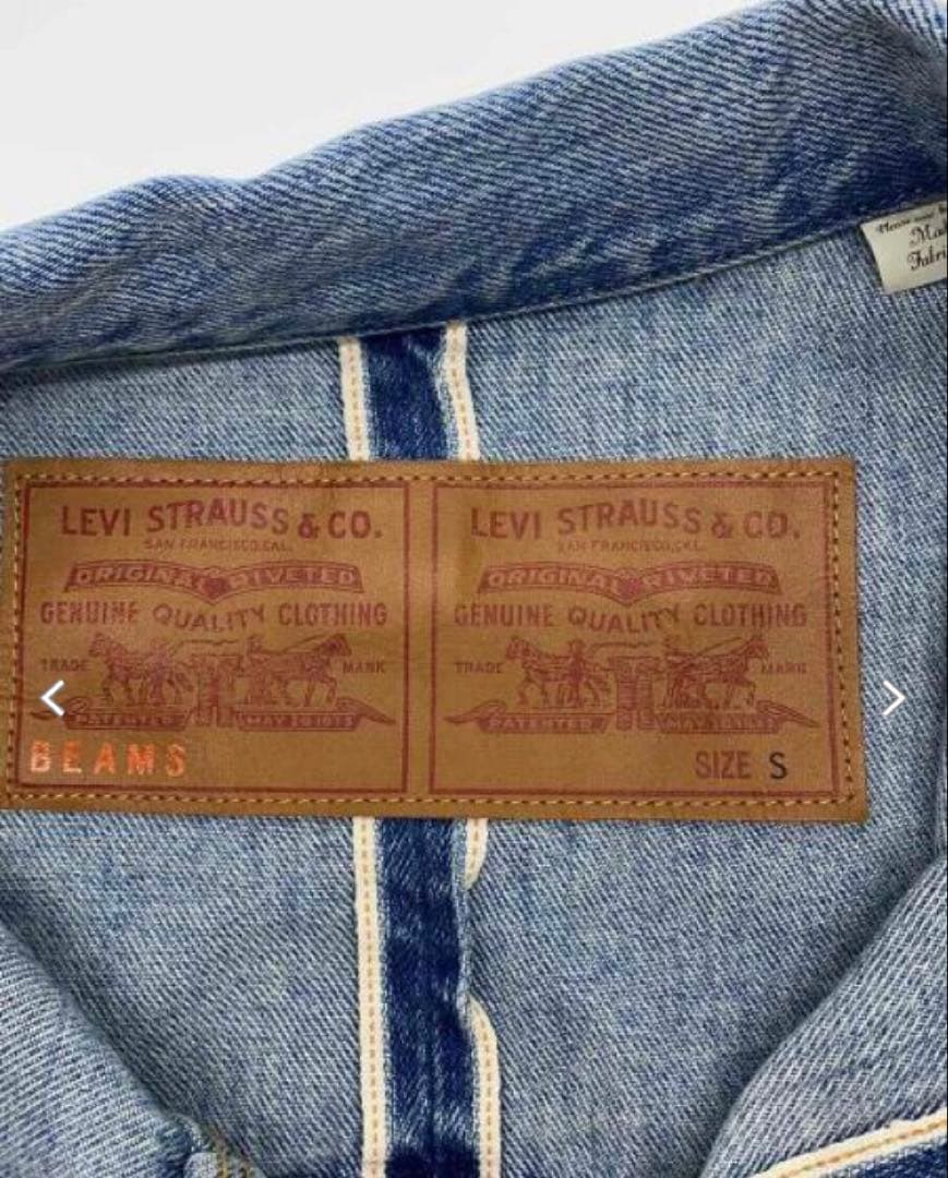 チ*キ様 LEVI’S (R) × BEAMS SUPER WIDE V2 TY