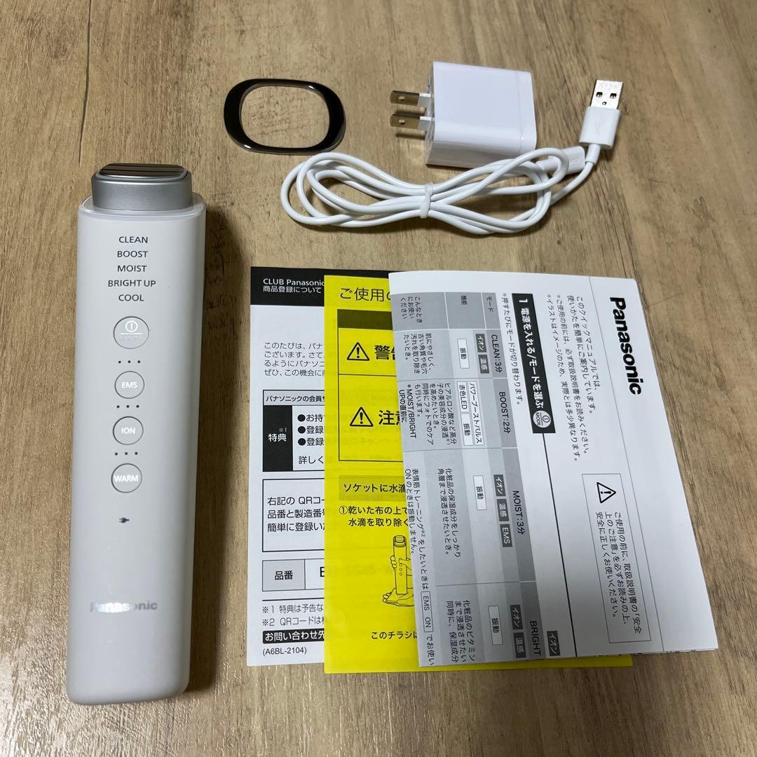 パナソニック　美顔器 　　　　　EH-SS85-W
