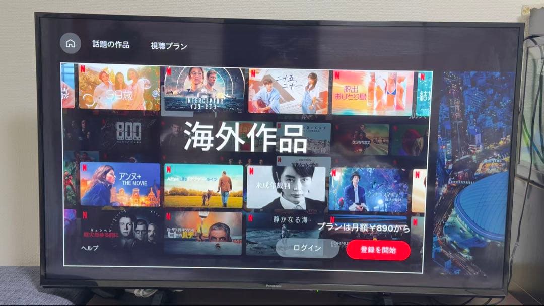 パナソニック49V型 液晶テレビ ビエラ TH-49FX600 4K