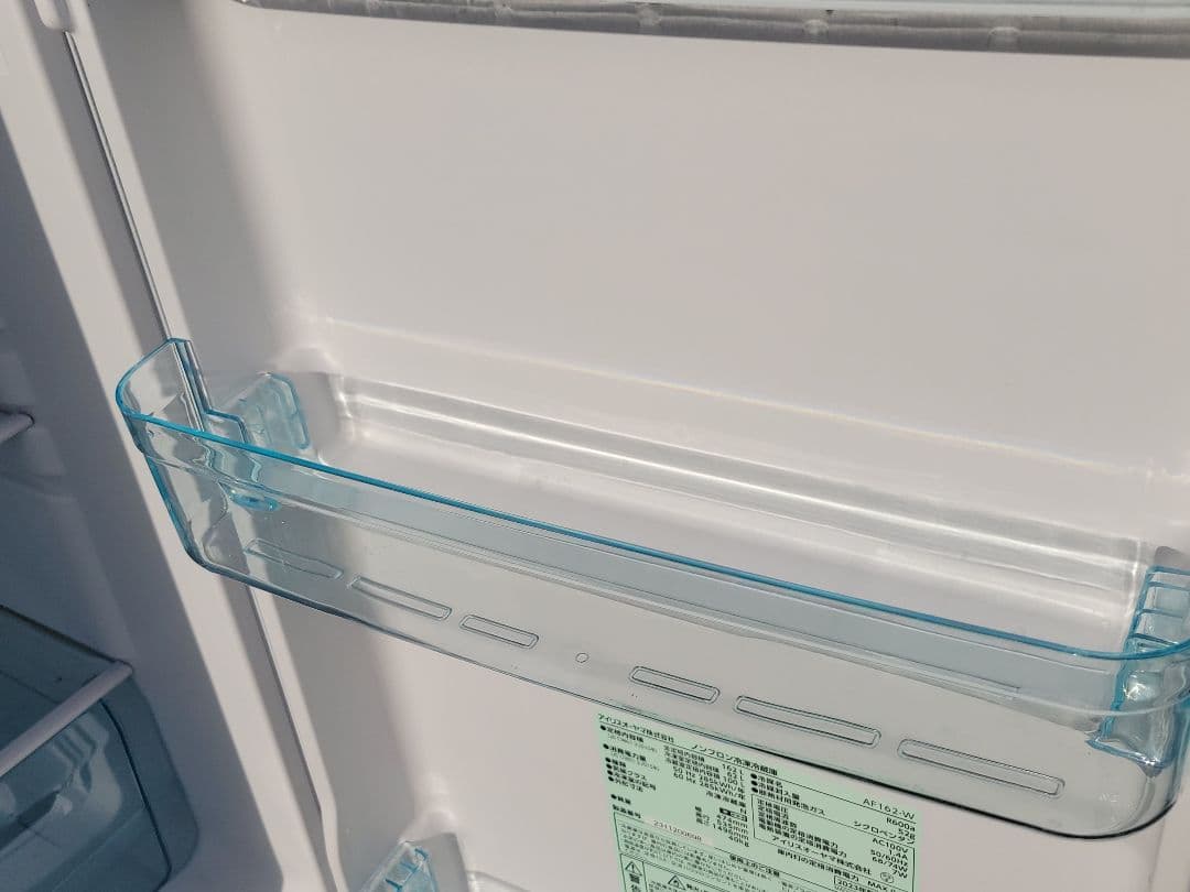 RINKA アイリスオーヤマ 冷蔵庫 AF162-W 162L 23年製