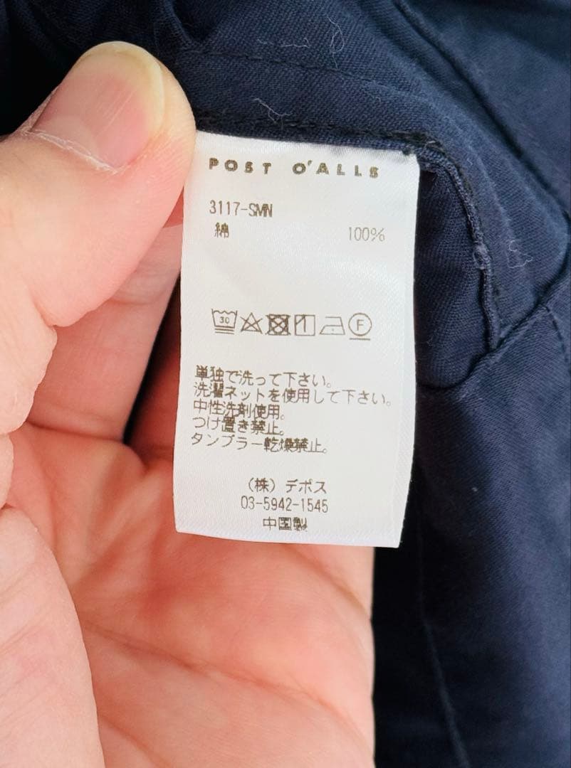 ジャケット・アウター PostO'Alls ChinoisDeLuxe summer moleskin