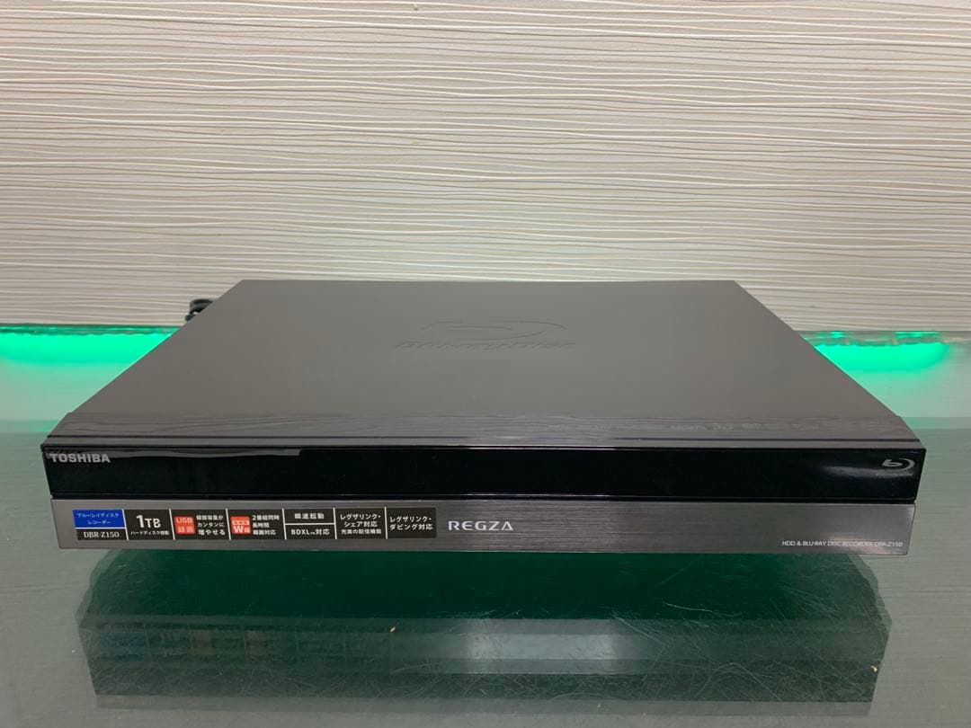 東芝 DBR-Z150 BD/HDD/DVDレコーダー 中古品