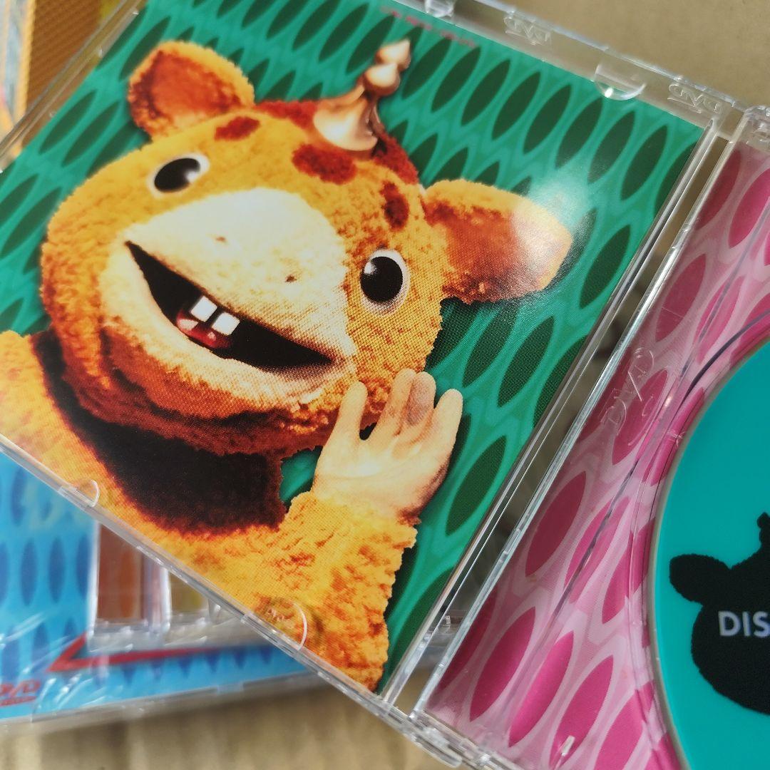 快獣ブースカ DVDメモリアルBOX〈8枚組〉