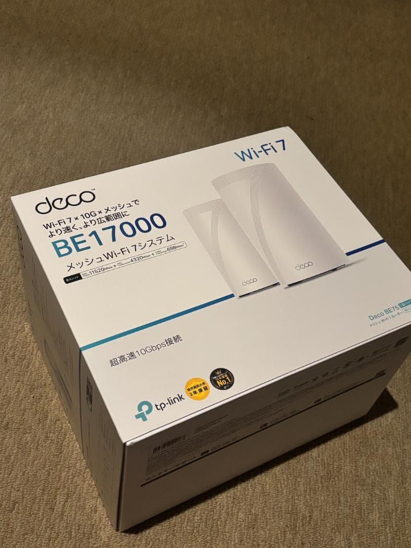 【完全未使用】TP-Link Deco BE75 Wi-Fi 7 2台セット