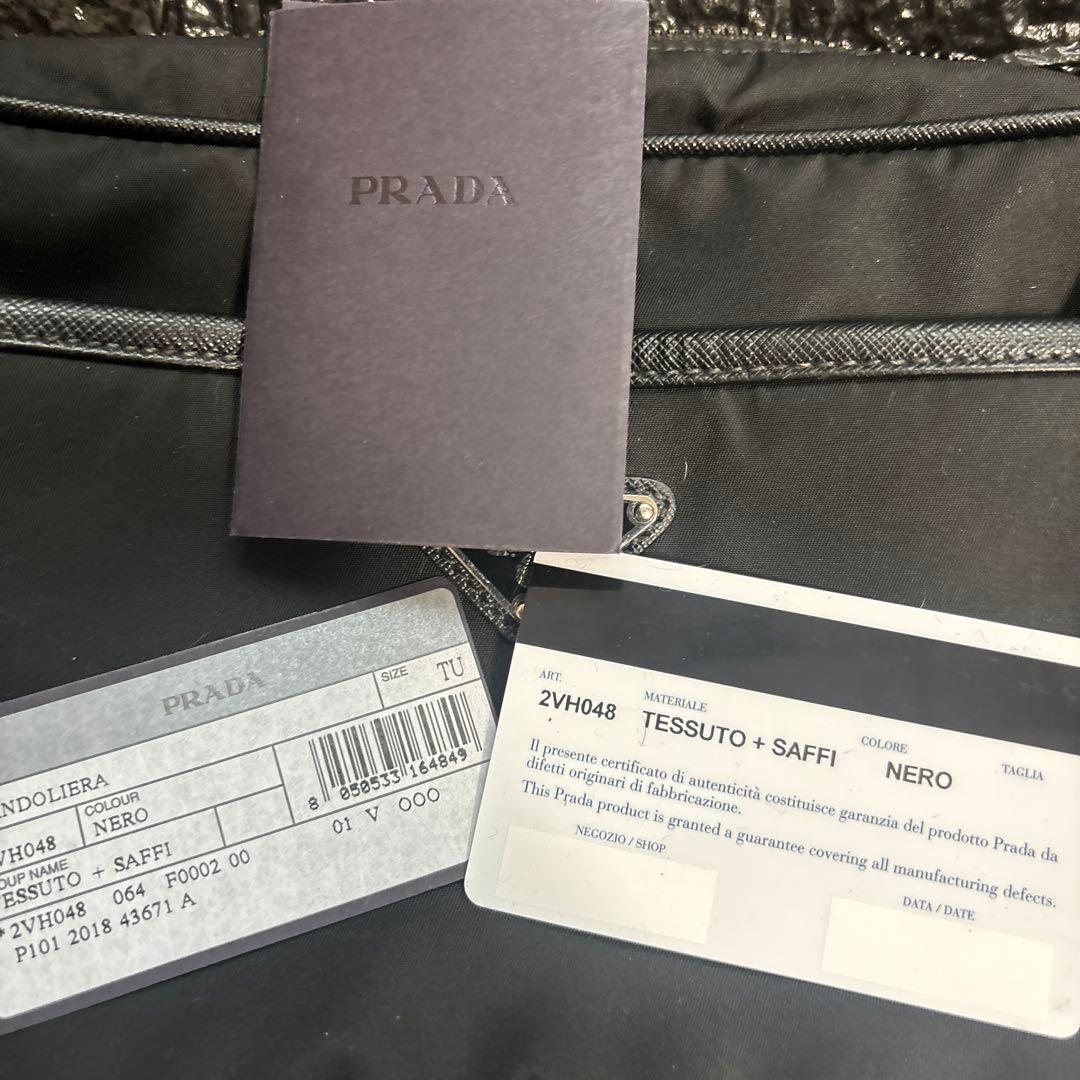 PRADA ブラック ショルダーバッグ