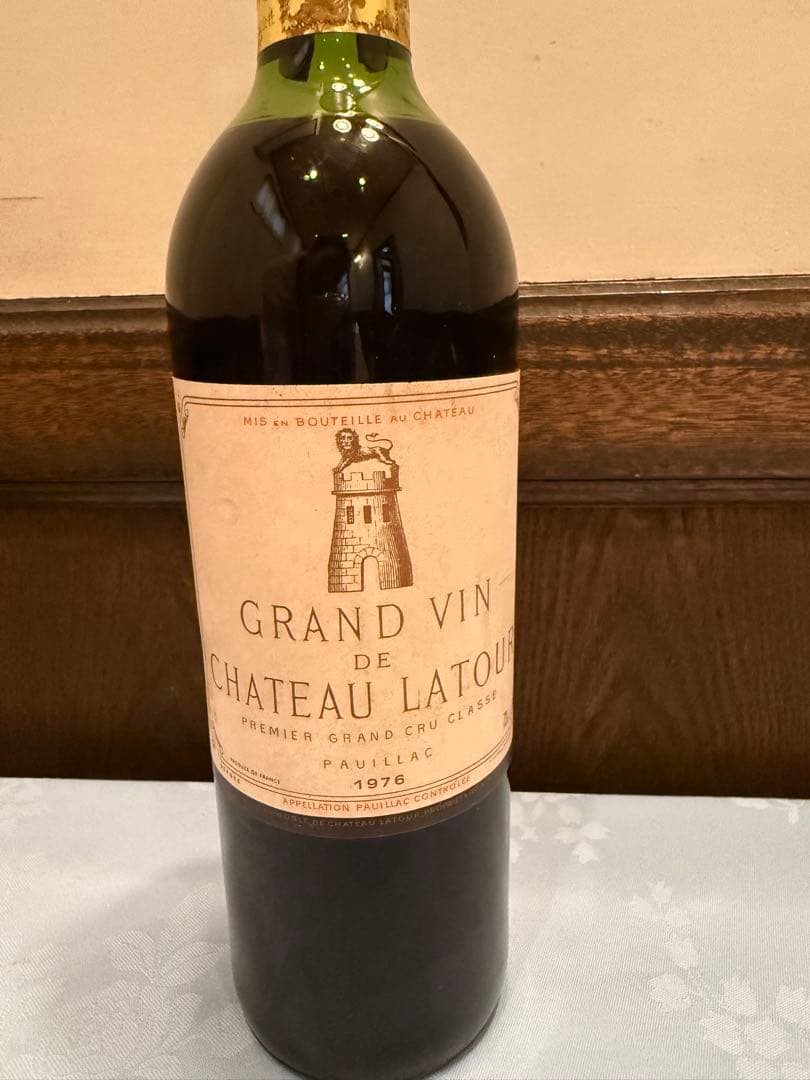 シャトー・ラトゥール グラン・ヴァン 1976年