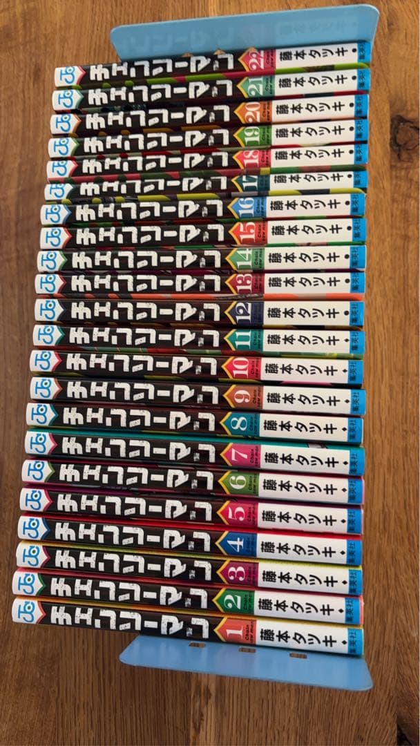 チェンソーマン 1〜22巻全巻セット