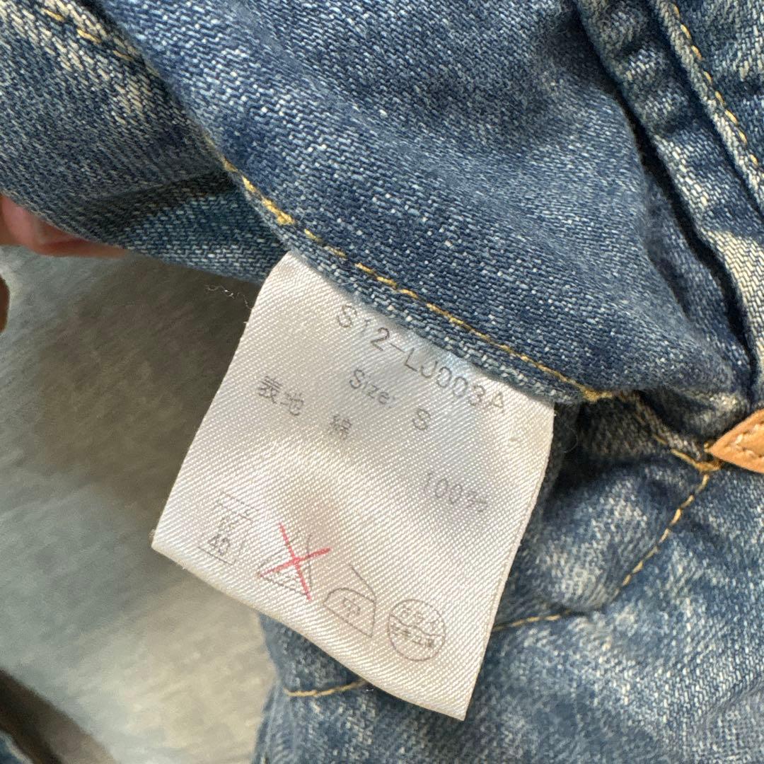 The Letters デニムジャケット ライトブルー 12SS