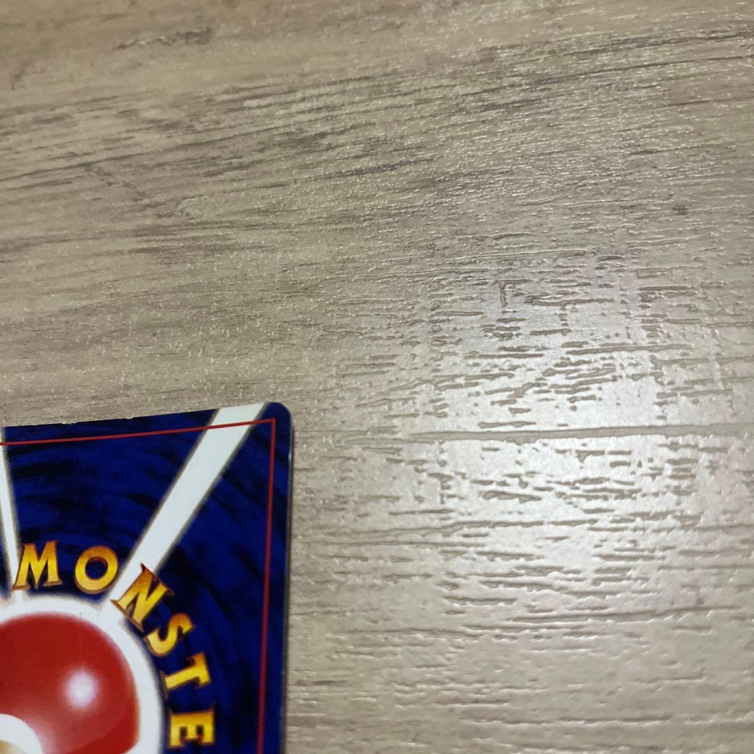 ミュウ 映画公開記念パック サザンアイランド