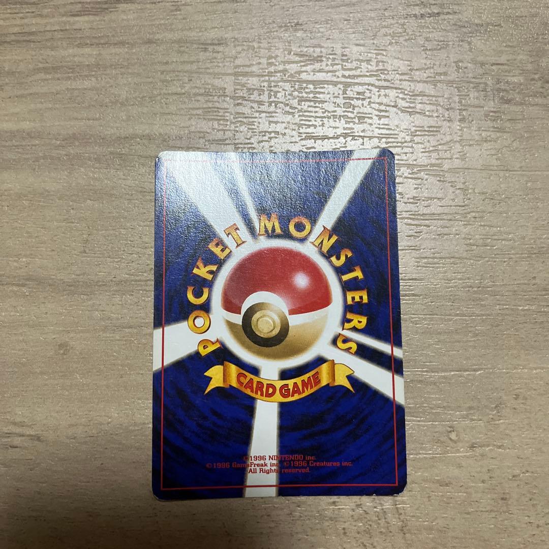 ミュウ 映画公開記念パック サザンアイランド