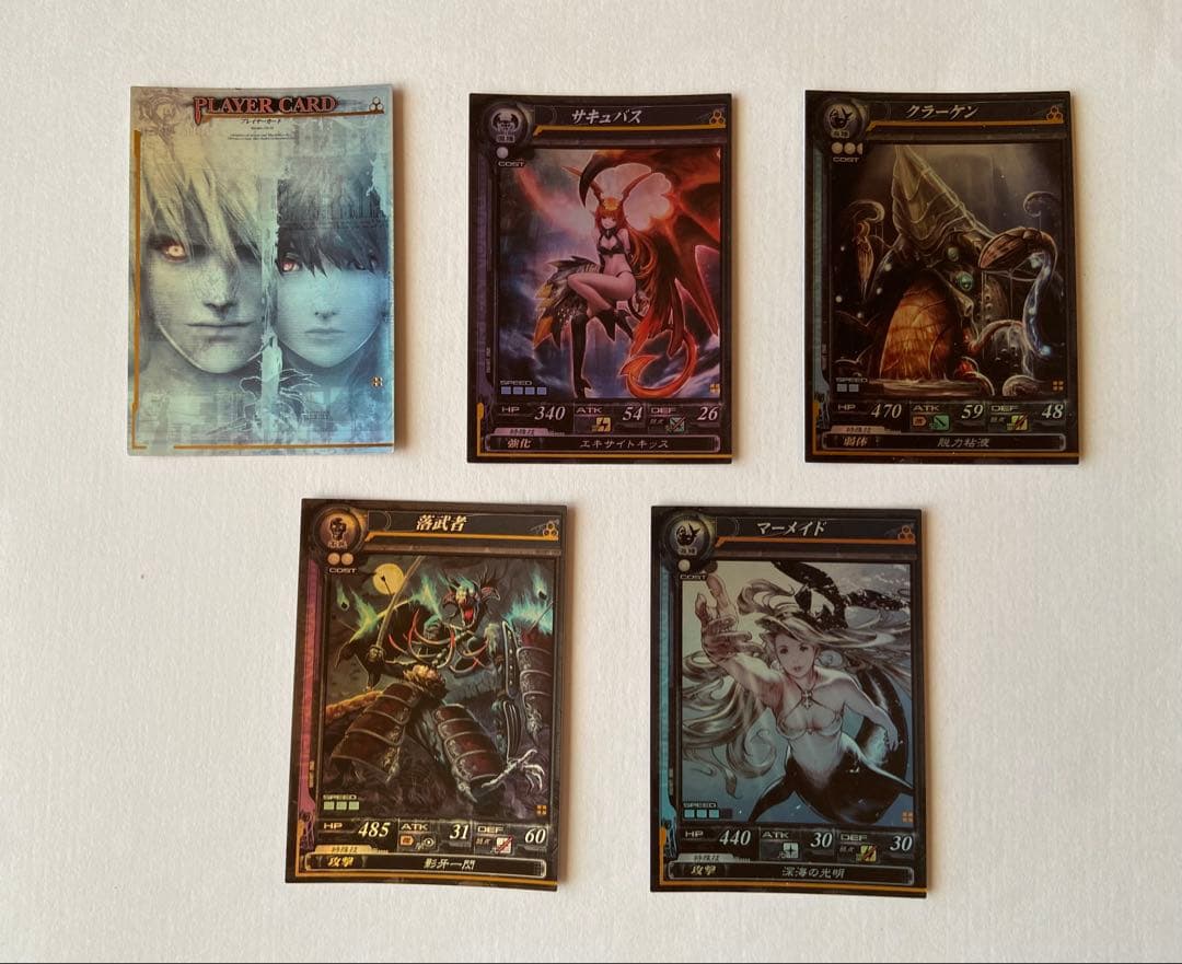 ロードオブヴァーミリオン　ロケテスト　スターター　ホロ加工　5枚セット