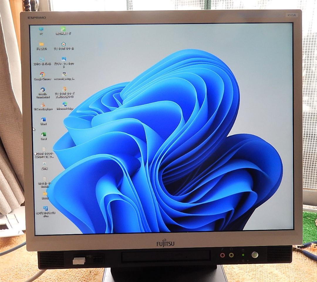 デスクトップ一体型パソコンWindows11 新品キーボード＋マウス付き