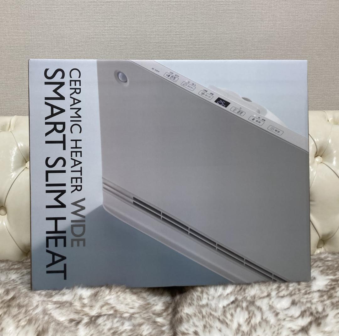 《新品未開封》 THREEUP セラミックファンヒーター SLIM その②