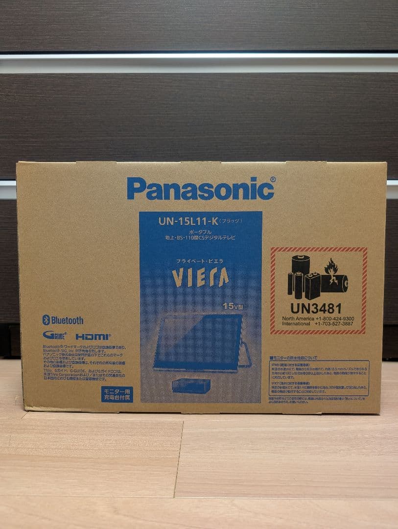 Panasonic UN-15L11-K ポータブルテレビ