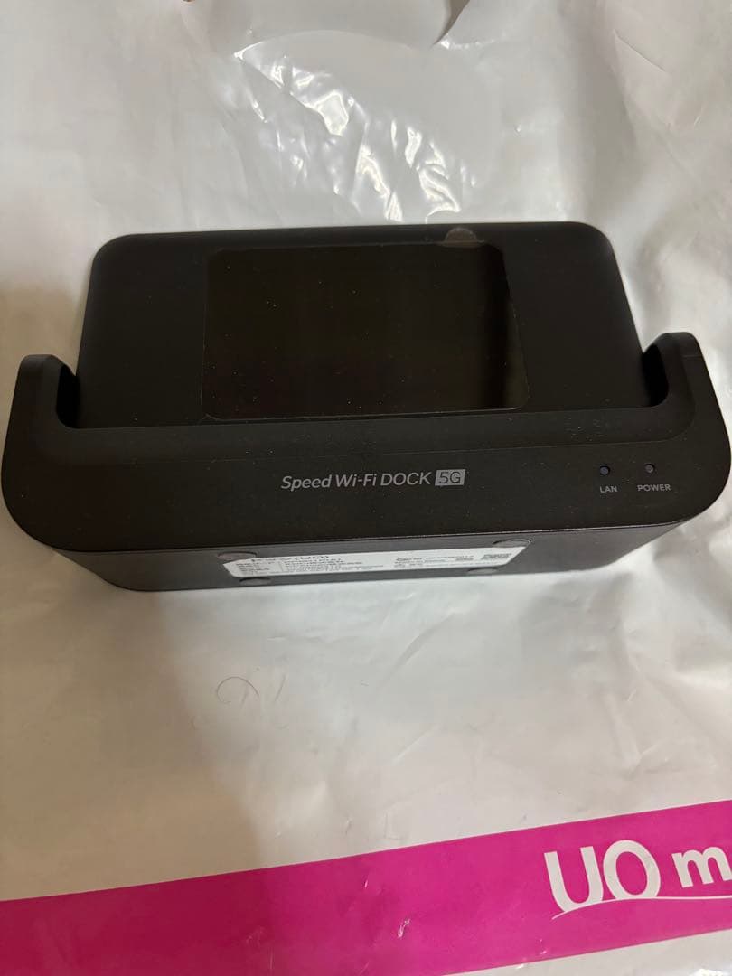 Speed Wi-Fi DOCK 5G 箱無し