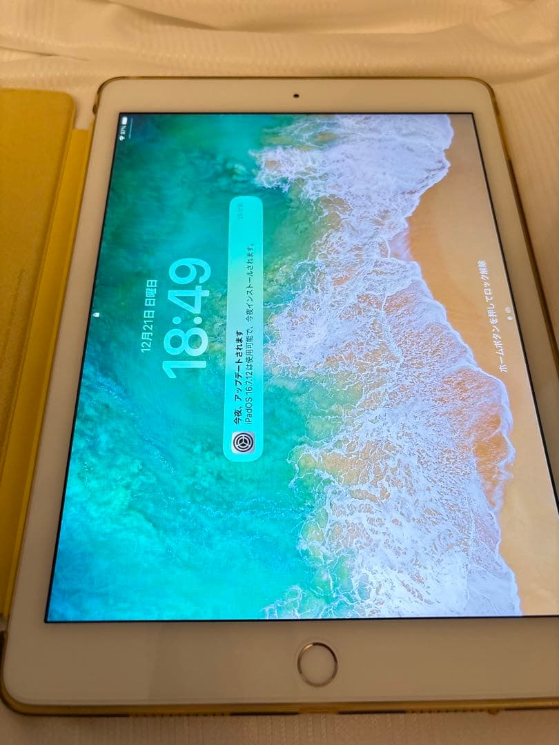 iPad Pro 9.7インチ 32GB
