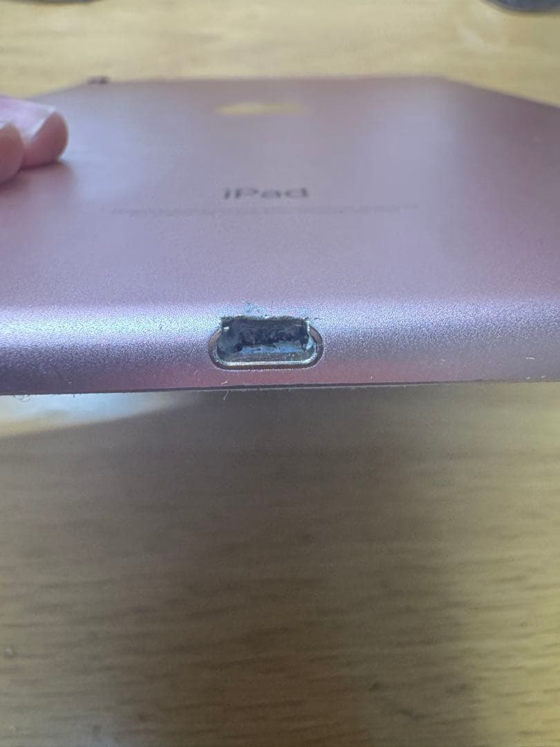 iPad Pro 10.5 Wi-Fi+Cellular ジャンク