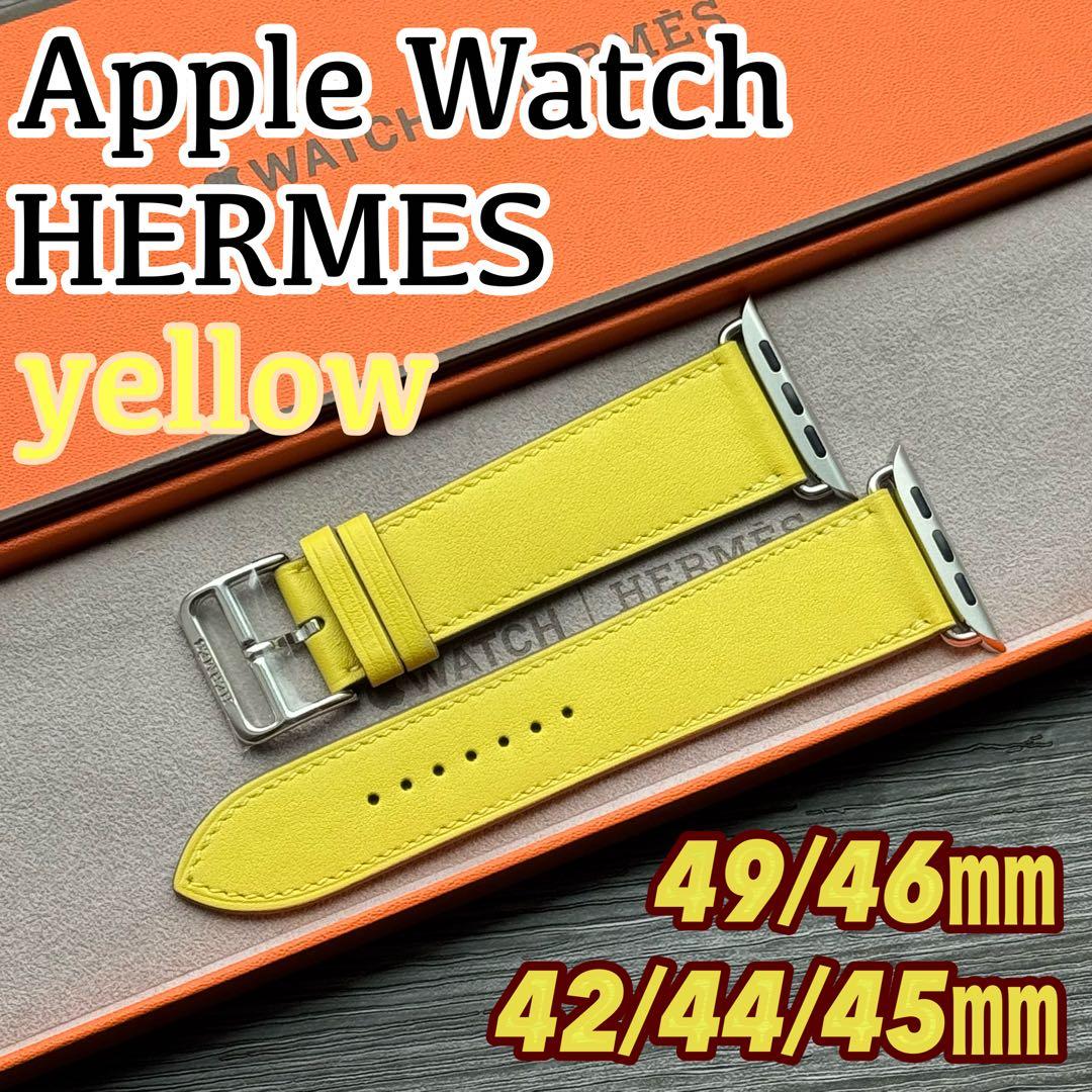 2592 未使用　Apple Watch エルメス　イエロー　ライム　レザー