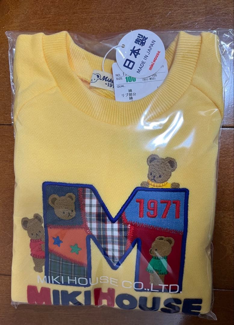 ミキハウス　トレーナー　新品　100サイズ