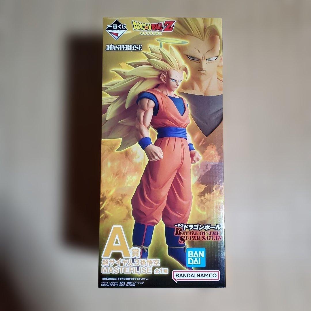 超サイヤ人3 孫悟空 MASTERLISE A賞
