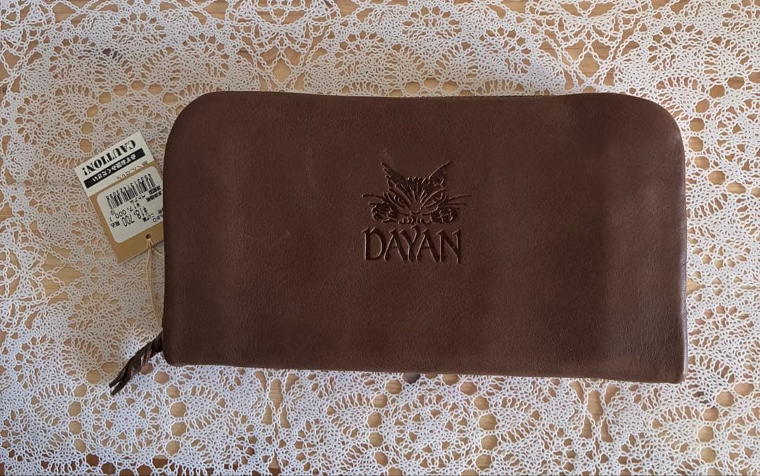 わちふぃーるど　やわらか長財布　こげ茶