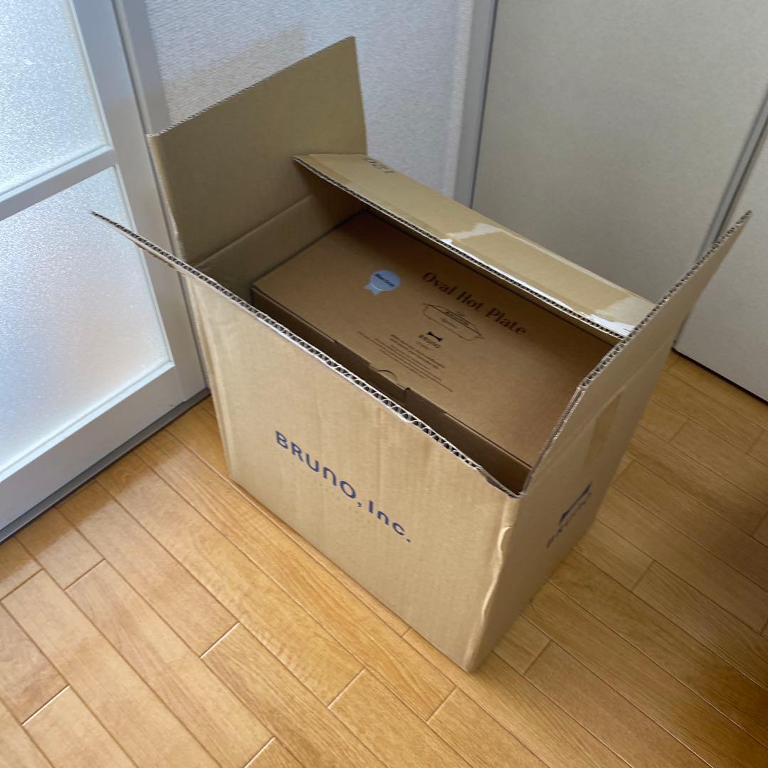 BRUNO オーバルホットプレート ブルーグレー