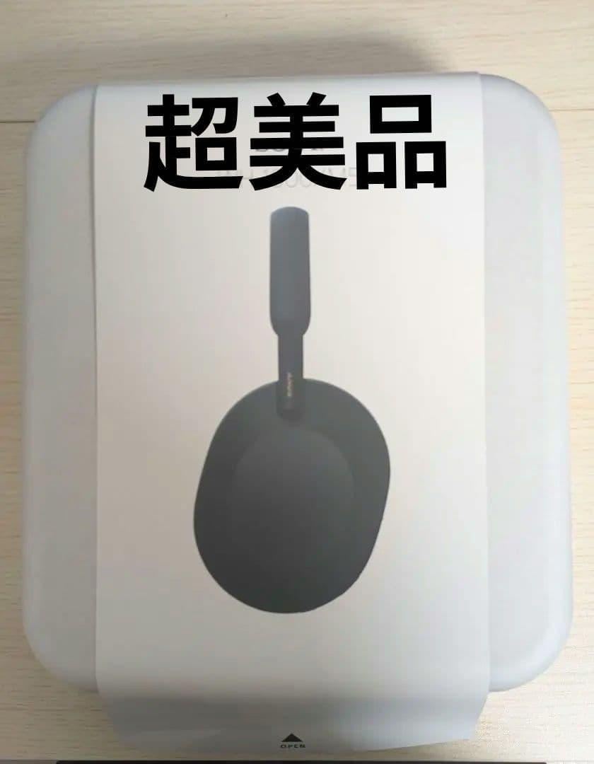 SONY WH-1000XM5 BM ワイヤレスヘッドホン