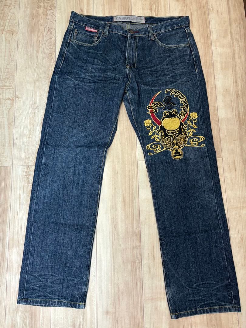 新春 セール 和柄 雅楽 華鳥櫻 絡繰魂 雅結 参丸一 セット売り