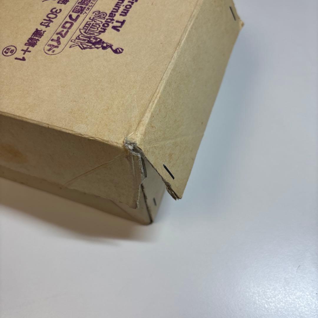 希少 未使用 未開封 SLAMDUNK スラムダンク 硬質両面プロマイド 丸昌