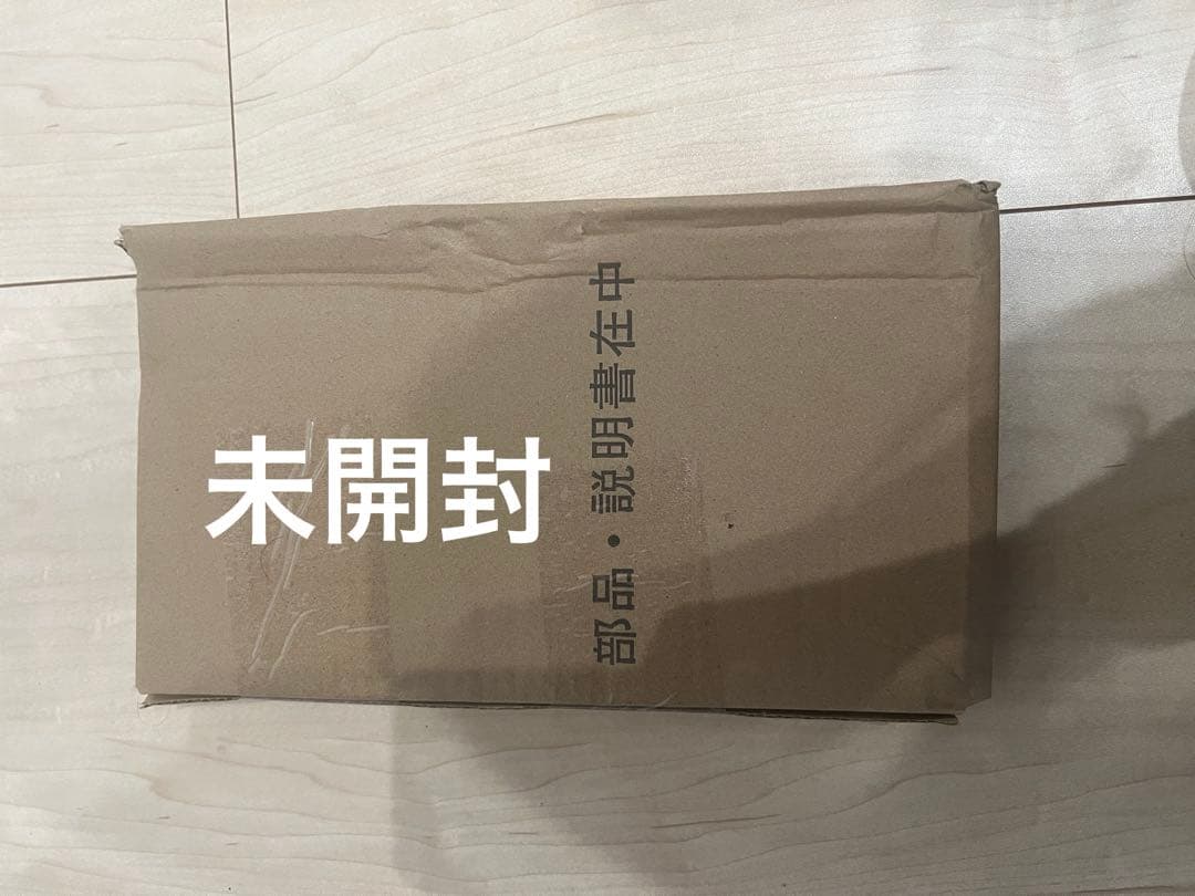 新品未使用手渡し限定　KATOJI ハイポジションベビーベッドホワイトレギュラー