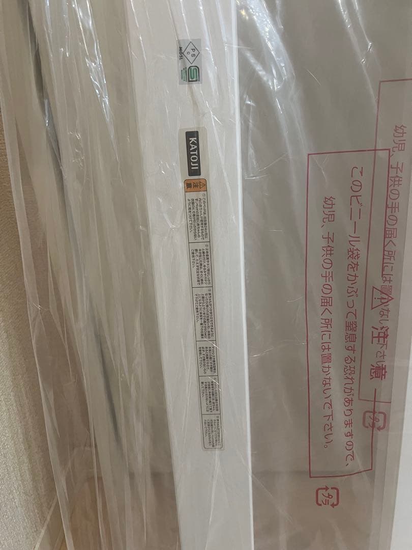 新品未使用手渡し限定　KATOJI ハイポジションベビーベッドホワイトレギュラー