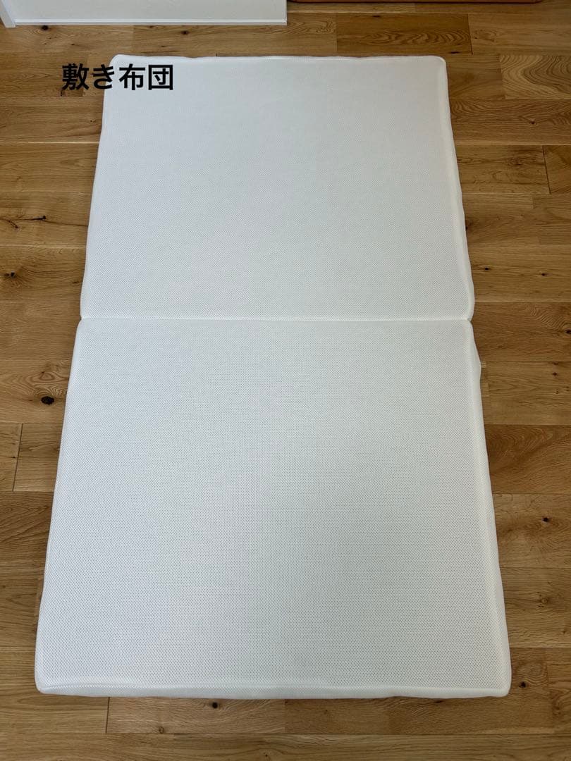 Aprica Dearbaby ベビー布団 8点セット