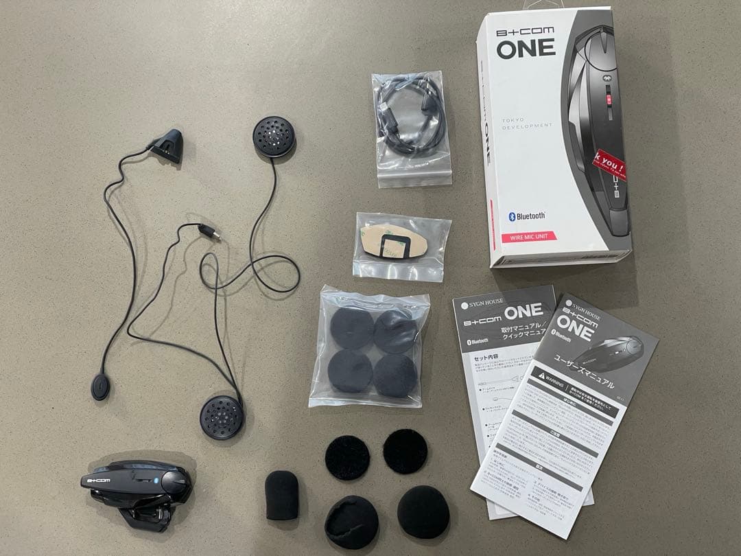 B+COM ONE Bluetoothヘッドセット