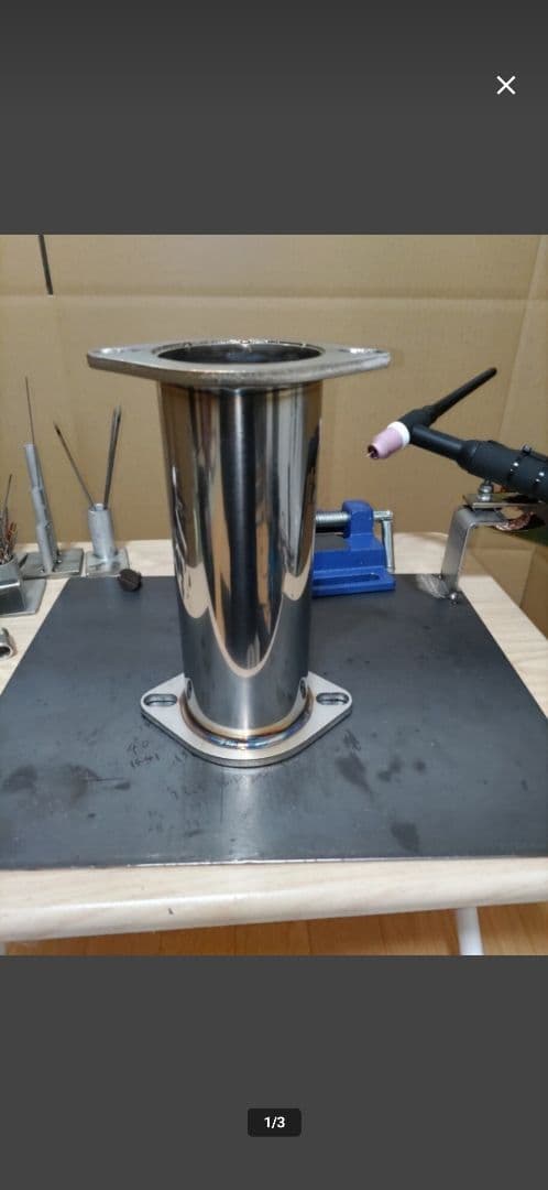 たくさん専用　200mm