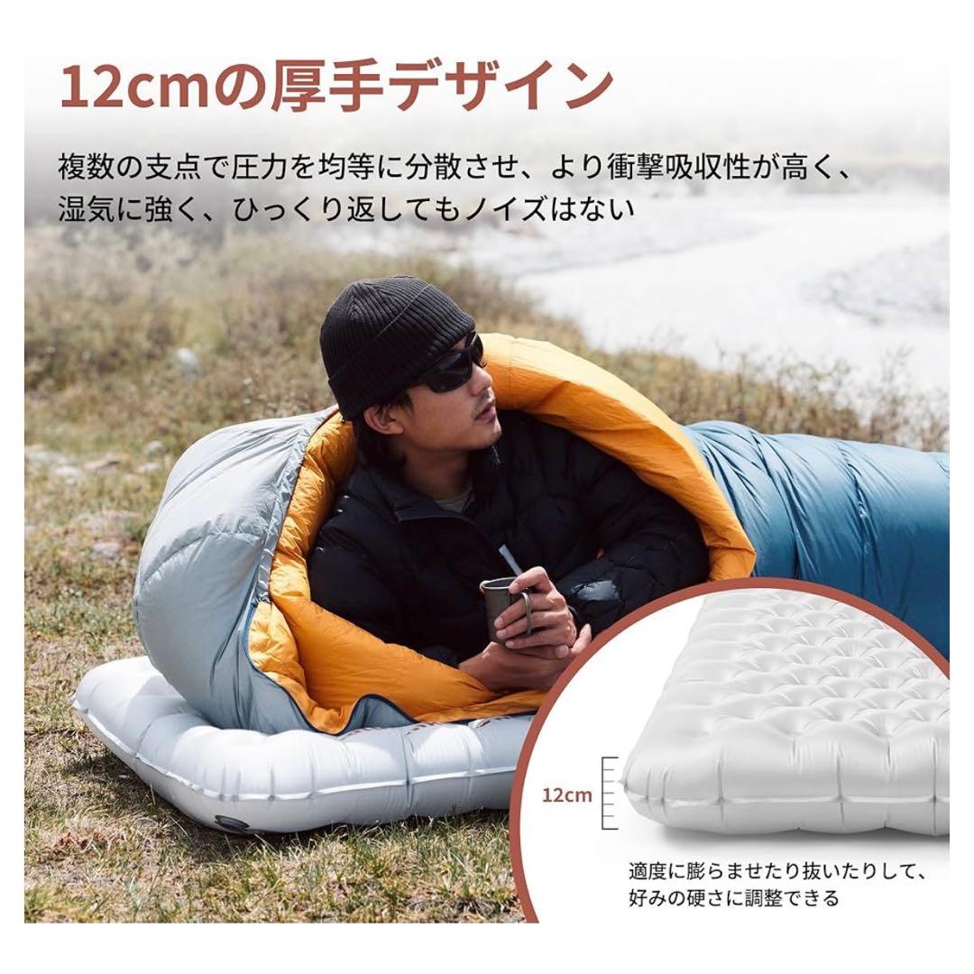 Naturehike高R8.8値エアマット