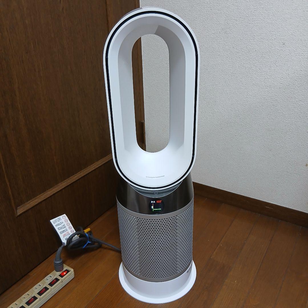 Dyson ダイソンHOT + Cool HPO4WS 2019年式