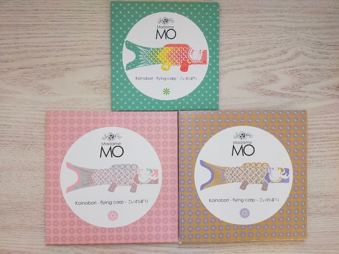 マダムモーこいのぼりセット