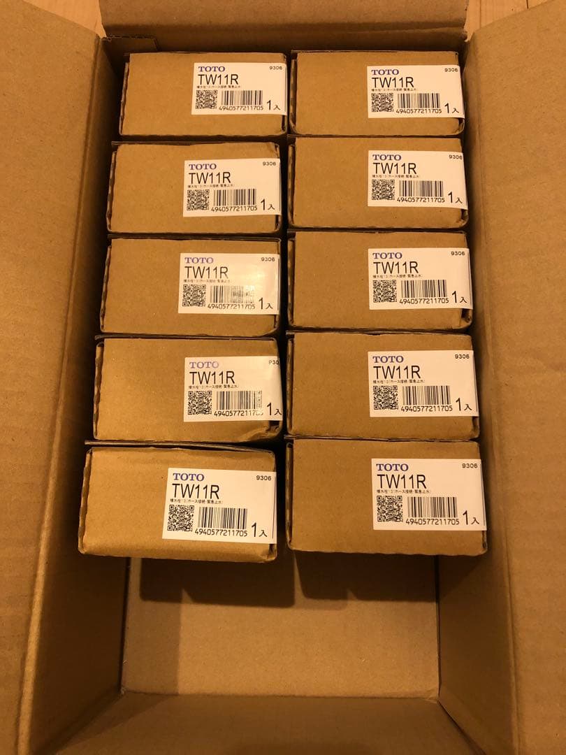 toto洗濯機用横水栓 ホース接続形 緊急止水10個